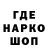 Кетамин VHQ Kos Case