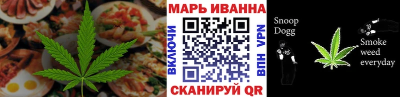 кракен вход  darknet состав  Печенье с ТГК конопля  Фатеж 