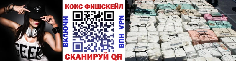Кокаин Перу  Фатеж 