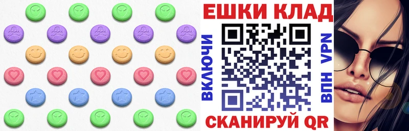 kraken ССЫЛКА  магазин продажи наркотиков  Фатеж  Экстази 280мг 