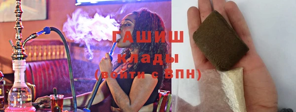 герыч Алзамай