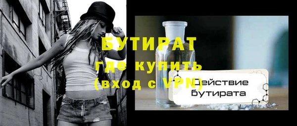 дурь Семёнов