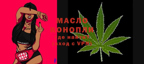мескалин Абаза