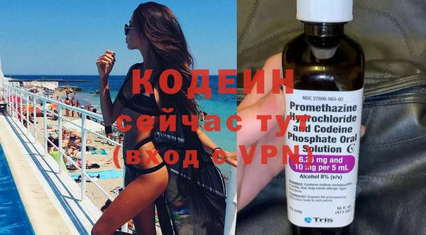 дурь Семёнов