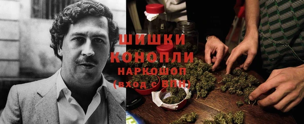 мефедрон VHQ Алексин