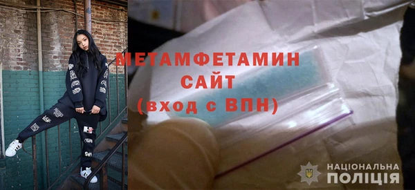 экстази Свободный