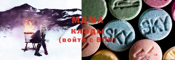 мефедрон VHQ Алексин