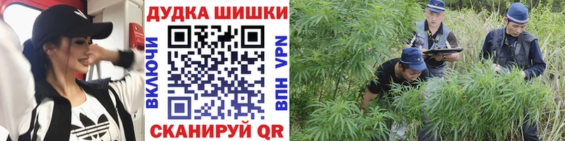 Шишки марихуана индика Фатеж